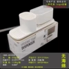 1885 [White] No sponge
