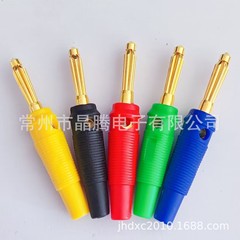 単針4mmバナナプラグ純銅無溶接バナナプラグ大電流バナナプラグ無溶接電力テスト