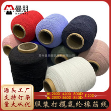 ���]���������b�o�ϸߏ����򰙿p�x�ɾo��