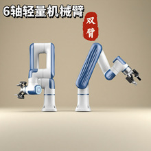 ���S�f���C����6�S���I�Cе��С������Cе�ֱ�dobotԽ��nova�׼�