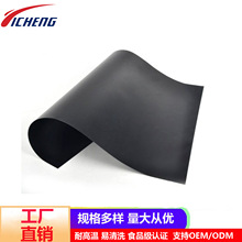 PTFE BBQ grill mat��մ�͸ߜز����w�S�����|���PƬ����|�ɶ���