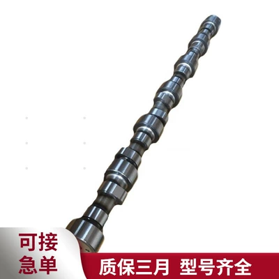 3966430 Cummins Engine Crankshaft, camshaft