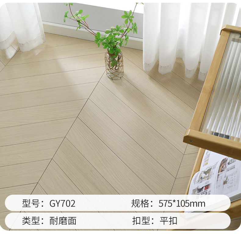 多层耐磨面_11.jpg
