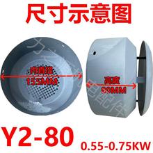 늙C�L�ȱ��o�ַ���һ�w�L�~�ֺ�늙C�Lñ늙C���Y2-90/355�Lñ