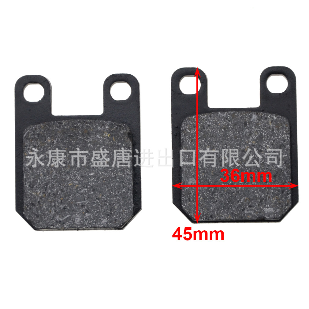 Motorcycle Accessories Brake Pads Adapted to 110Cc 125Cc Off-Road Vehicle Modified Spring Pads Performance Disc Brake