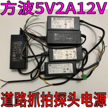 12V2A 12V5A3.3A����5V�����Դ�m���������O�ؔz���^��·ץ�ęC