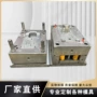 电子制造定制3c开模