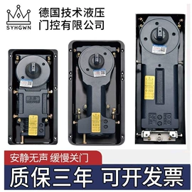 地弹簧;家具锁办公锁;拉手