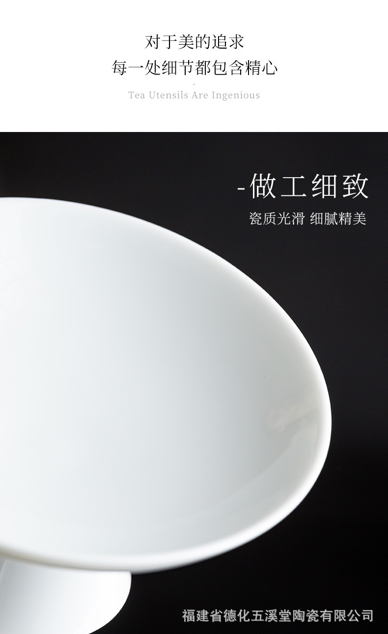 茶点盘_10.jpg