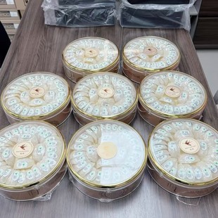 ��I��Դ��C�ɱK ��߅�A�� �K����Ȼ�Y���b��Դ�������a