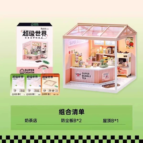 Milk tea shop+roof B+dustboard B*2