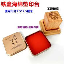 Fкd|ӡ̨75׷ӡkӡ̨