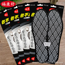 ���S���l/����Ь�|����͸�⁆���\�����m���ͳ���Ь�|�ļ�ͨ��