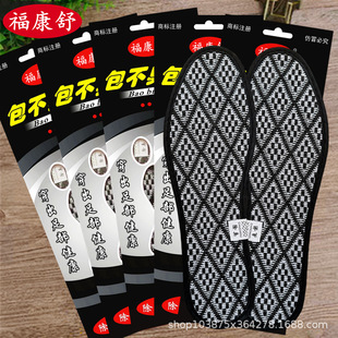 ���S���l/����Ь�|����͸�⁆���\�����m���ͳ���Ь�|�ļ�ͨ��