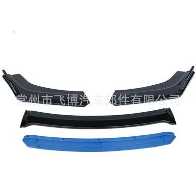 Other Car Modifications Pattern Front Shovel Tenth Generation