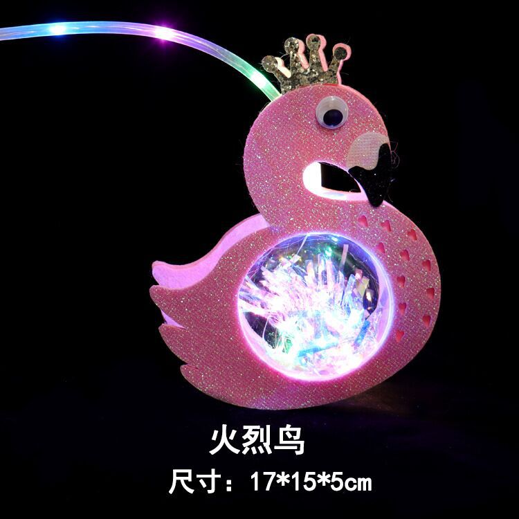 QQ图片20211125115216