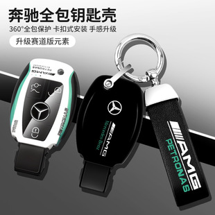 ���±��Y耳�����A��C��E��A200L��C260L܇E300L��GLC300/GLE��܇