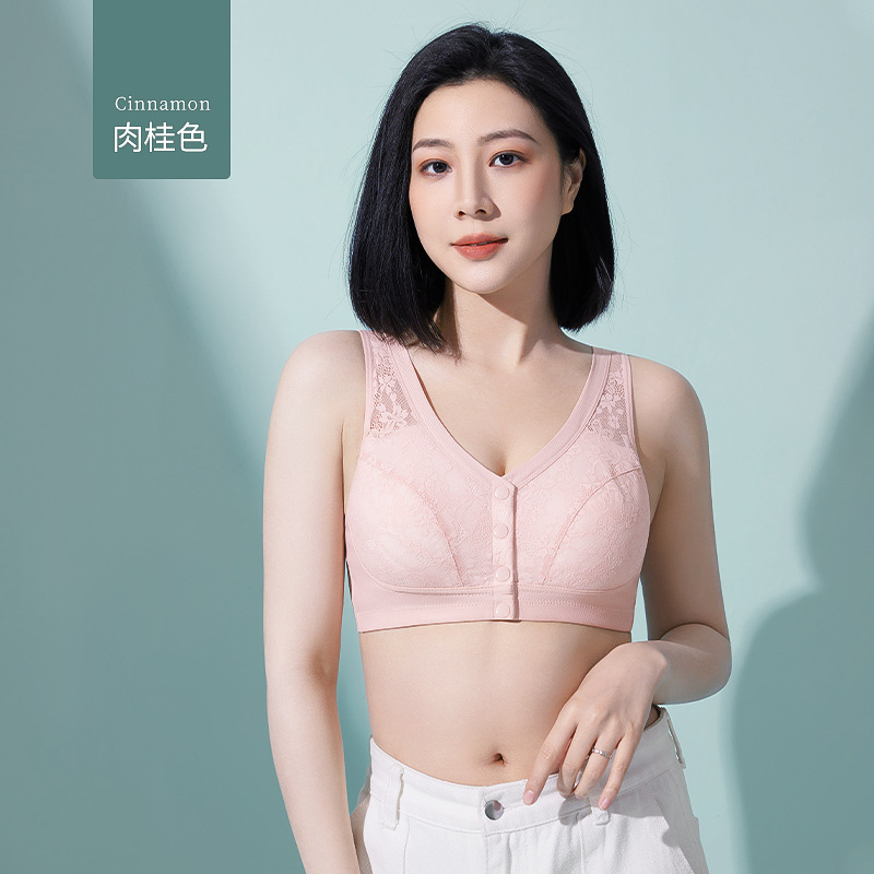 Ropa interior madre sujetador de chaleco de recolección transpirable sin anillo de acero para mujeres de mediana edad y ancianos sujetador de talla grande para mujeres con hebilla delantera