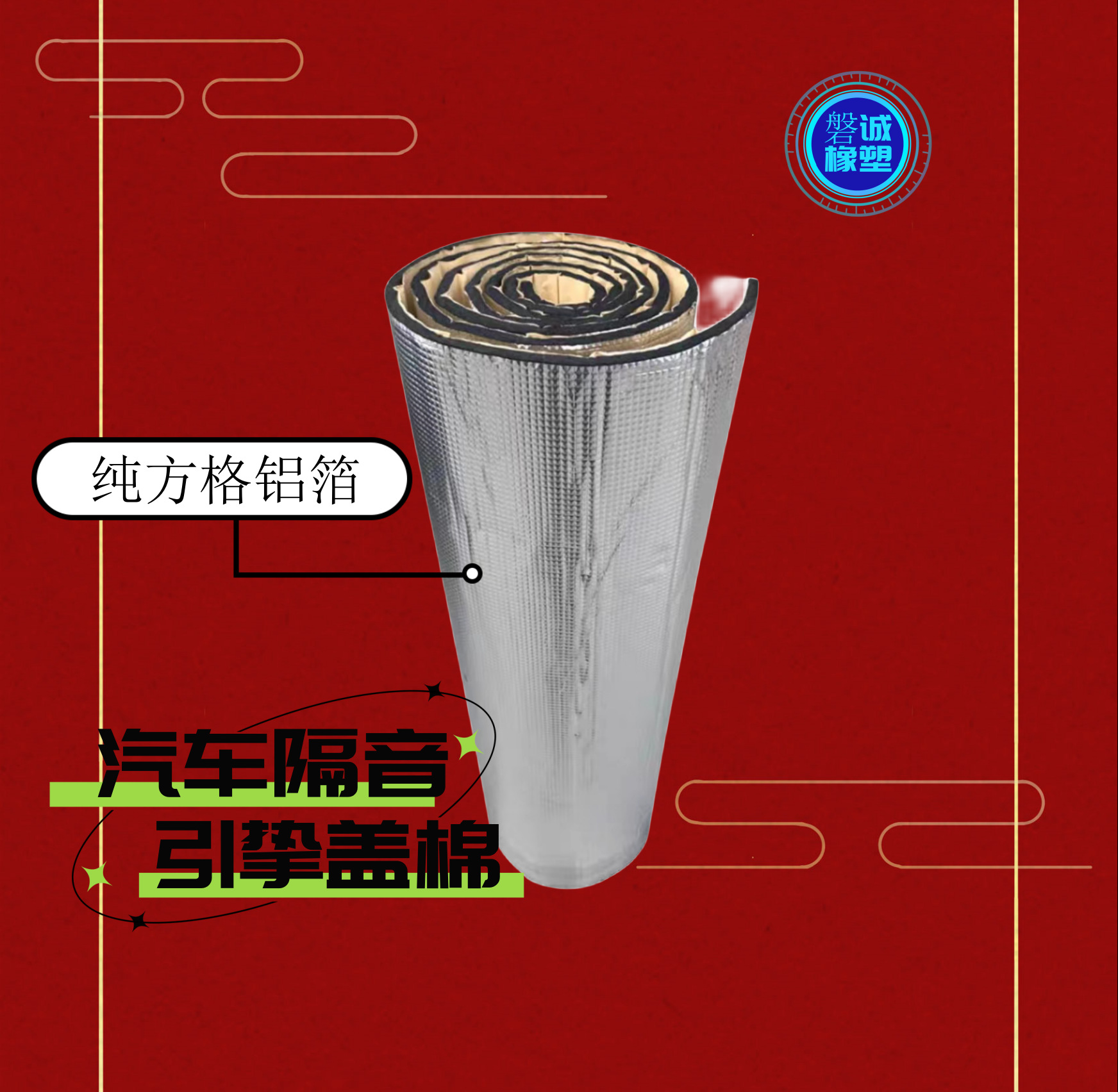 微信图片_20231107143139_副本1