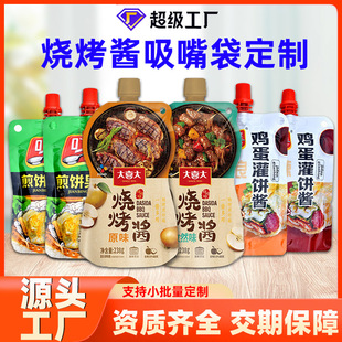 �����u������N���{ζƷ�X��������ϴ��Һϴ�·�С���X�����b��