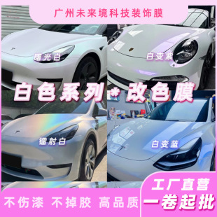 ��ɫĤPETˮ����ٰ׺�����늹��մɰ�׃���D��������ȷ�܇Ĥ