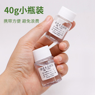 ����3��1��͸��ˮ�����zab�z ���S׃�h����֬�zdiy��ˇƷ��ʯӲ�z