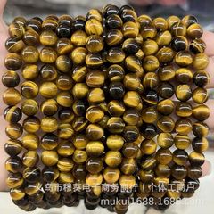 Mu Kui 天然石イエロータイガーアイストーンラウンドビーズ DIY ジュエリーアクセサリー半完成ルースビーズビーズメーカー卸売