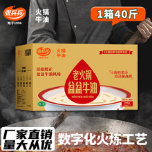 �������ϻ������ţ��40���ؑc��偵��ϳ������ò��ţ������