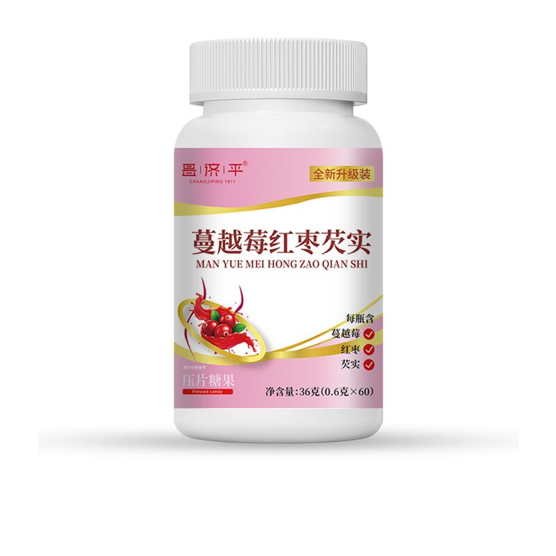 昌济平蔓越莓红枣芡实36克现货直发厂家直销一瓶可批发一件代发|undefined