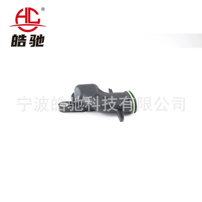 Pump Intake Pipe – Hava qəbuledici borular