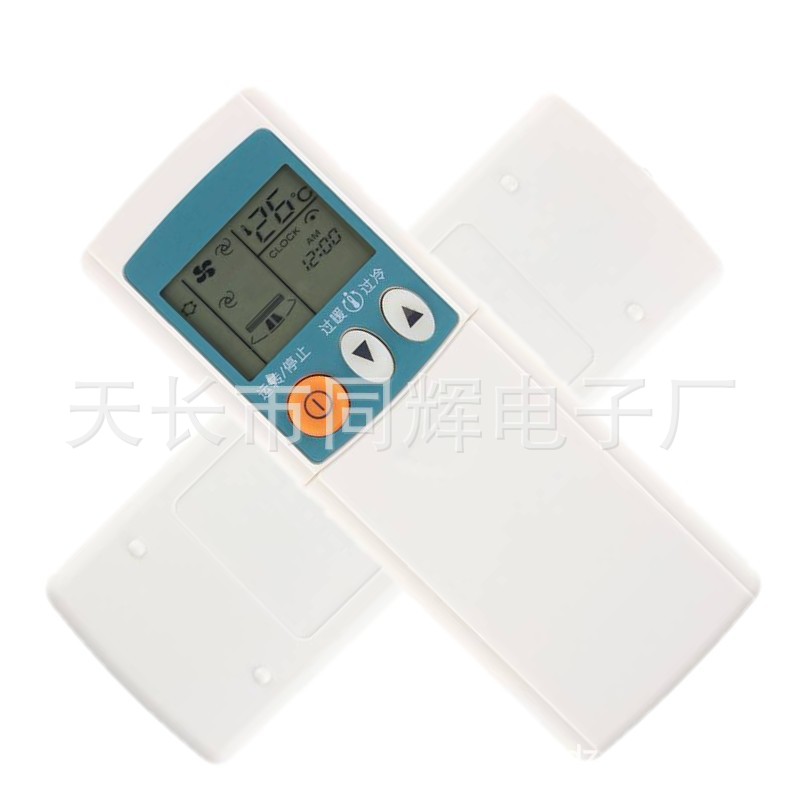 三菱空调遥控器 KP3AS KP3BS KP2BS K2PS