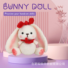 Ӣ���f�����hᘲ��ϰ��羳��Ʒ�������ֹ�����ë���Fdiy��ż�[��