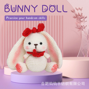 Ӣ���f�����hᘲ��ϰ��羳��Ʒ�������ֹ�����ë���Fdiy��ż�[��