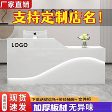 吧台收银台简约现代前台接待吧台桌服装奶茶便利店收银台柜小吧台