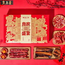 ���ϻʻʼ�ʢ��Y��1550g