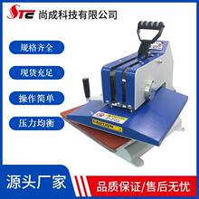 ��ʽ�߉��u�^DIY�C�D�C���Dӡӡ���C�\�쉺�C�C�C���C