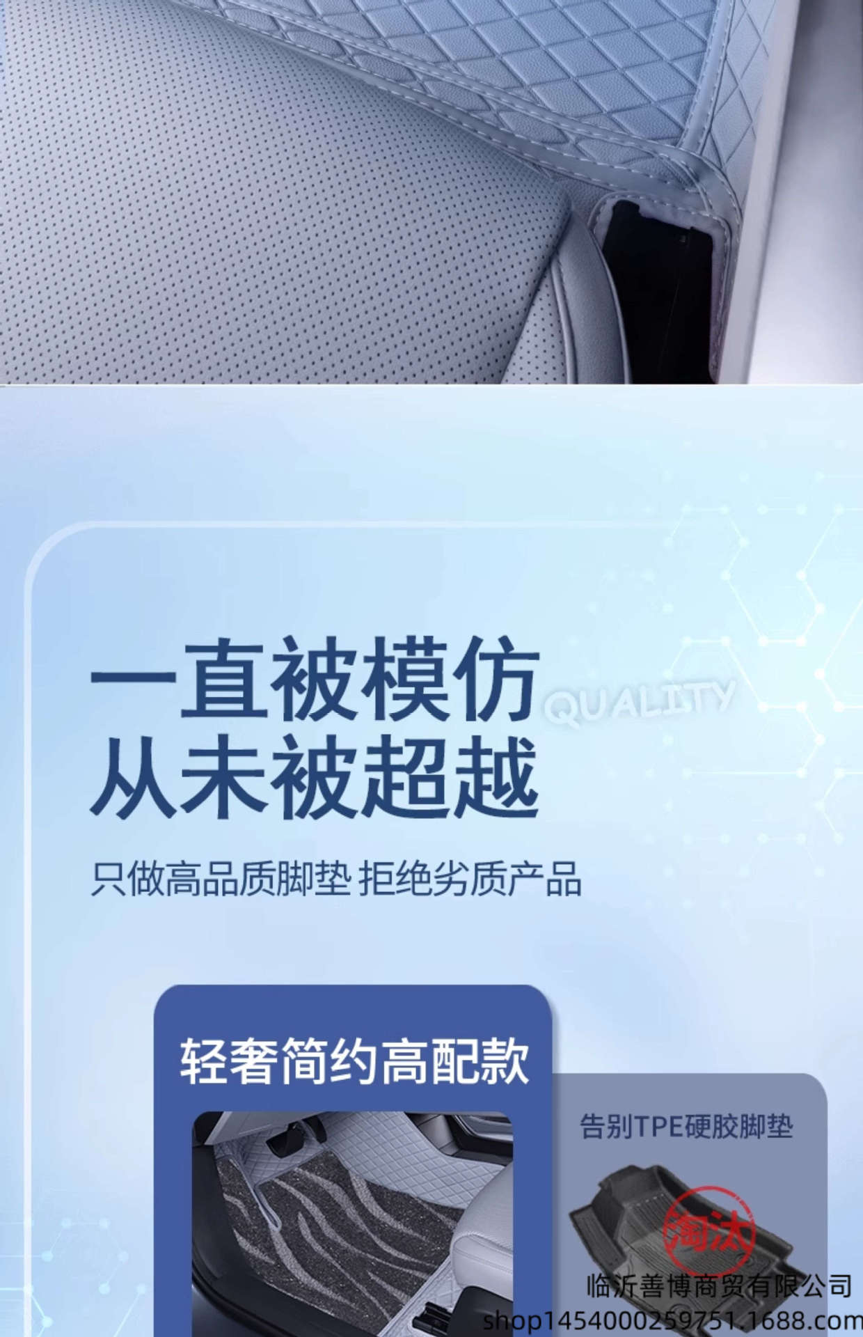 Suitable for 25 models of Xpeng M03max floor mats, full coverage Xpeng MONA M03 car modification accessories carpet floor mats