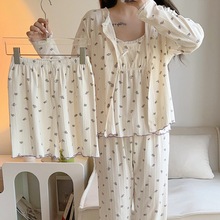 坑条棉小碎花睡衣女四件套春秋季吊带长裤花边性感清新学生家居服