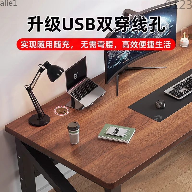 Solid Wood Computer Desk Student Bedroom Home Office Long Table Double Workbench Simple E-Sports Small Table