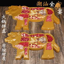 �ܰ�����W�t����ţ���偵�ƴ�P�;�ȫţ��P��ţ�β�λ�ָ�ͱP