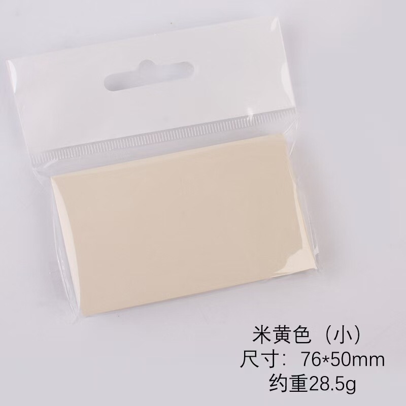 モランディは色の学生の文房具を貼って伝言を残します。|undefined
