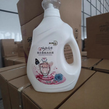 ���֋���2������Ʒϴ��Һһ��6Ͱ֧�����l��������ȥ�۝���