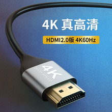 HDMI2.0��4k���m�����X�ҕ�C�C픺��B���@ʾ��ͶӰ�x4KͶ��