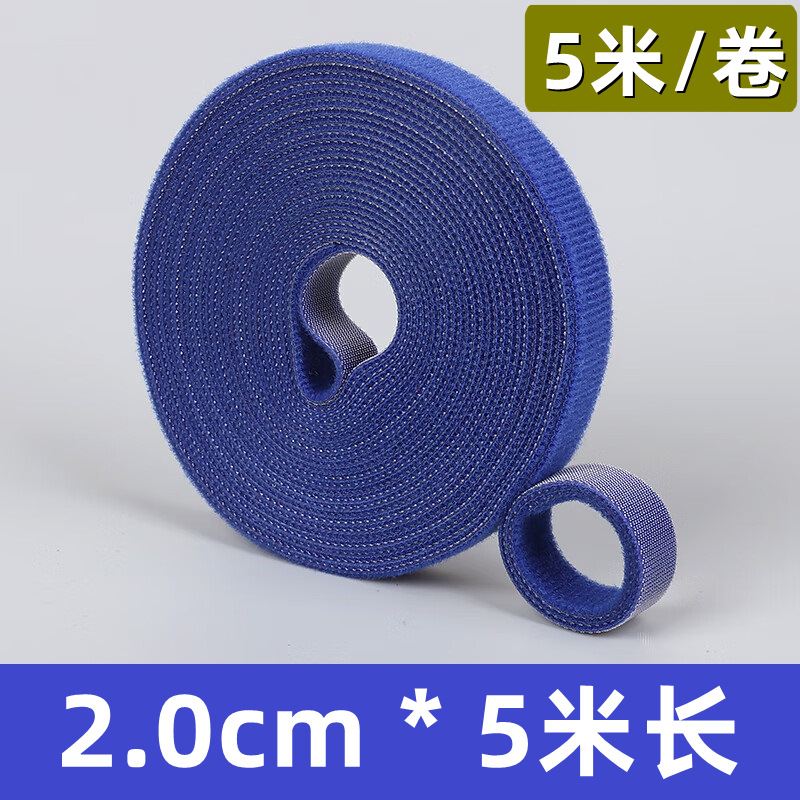 3 M 5 M rollo completo de Velcro Cable de gestión cinturón de corte de datos de almacenamiento de cable artefacto vinculante velcro cable tie auto-adhesivo