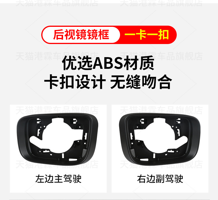 Suitable for Volvo 09-13 Xc60 Reversing Mirror Housing Rearview Mirror Housing Reflector Frame Lens Turn Signal