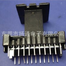 EE55׃�����Ǽ�EE5521�ľ�Ǽ���ʽ11+11PIN