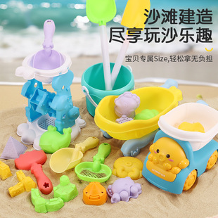 ��ͯɳ�����܇��ɳ�P��ɳ�ӹ������bɳ©ɳ��ˮ�،�����Ů����߅