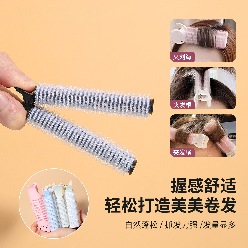 Clips de cabello fluffy personalizados Clips de cabello fluffy OEM Clips de cabello fluffy personalizados Clips de cabello fluffy aire artefacto de mejilla de estilo de cabello rizado