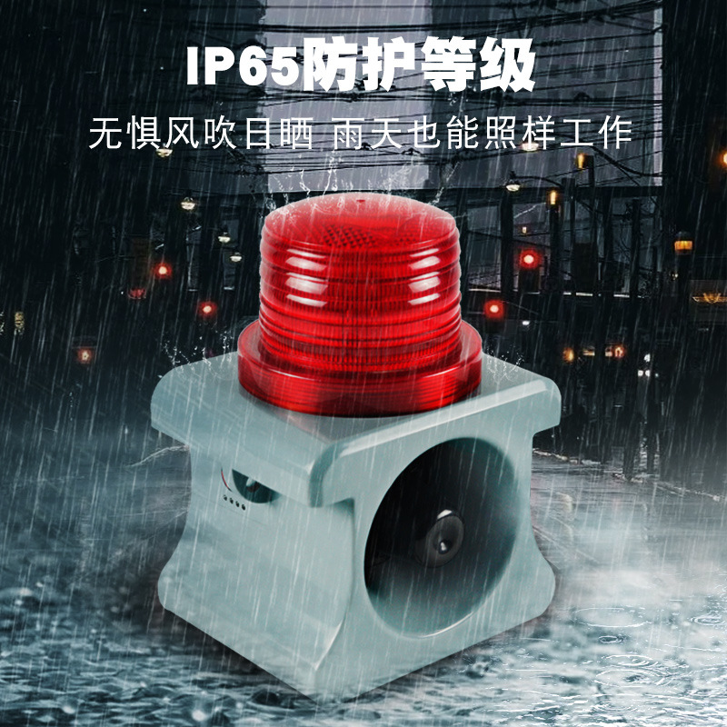 SLAS-001AC-W�����������ⱨ����Զ��΢����Ӧ��ҵ����220V