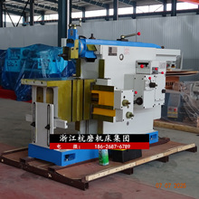 厂家供应现货BC6063牛头刨床6063机械牛头刨床B635A牛头刨床